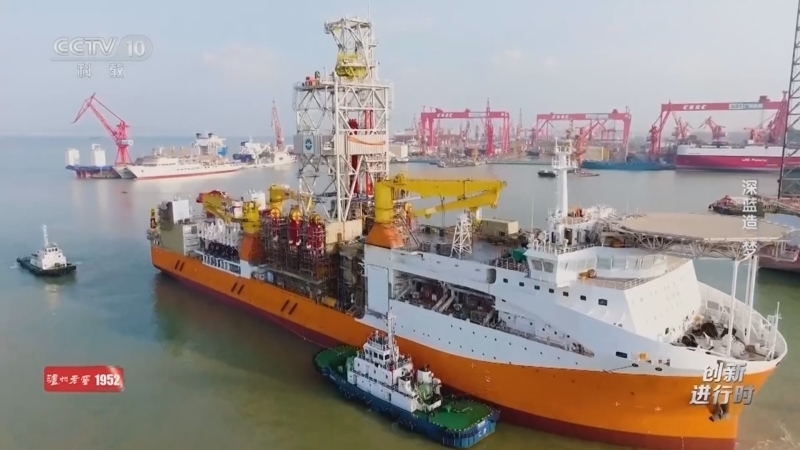 《创新进行时》 20260409 深蓝造“梦”