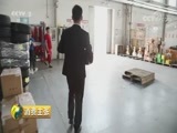 消费主张 《消费主张》 20180612 零售新革命（二）：智慧物流稳准快