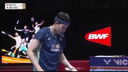 【全场回放】金元浩/徐承宰2-0保木卓朗/小林优吾 印尼公开赛 男双1/4决赛