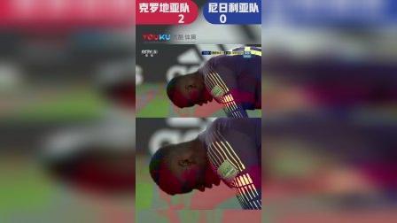 辣报世界杯 俄罗斯世界杯第21球 克罗地亚队莫德里奇点球 成功打进