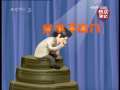 快乐驿站 快乐驿站 2007-特辑（一）