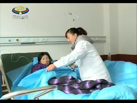 西藏新闻联播 《西藏新闻联播》 20150209