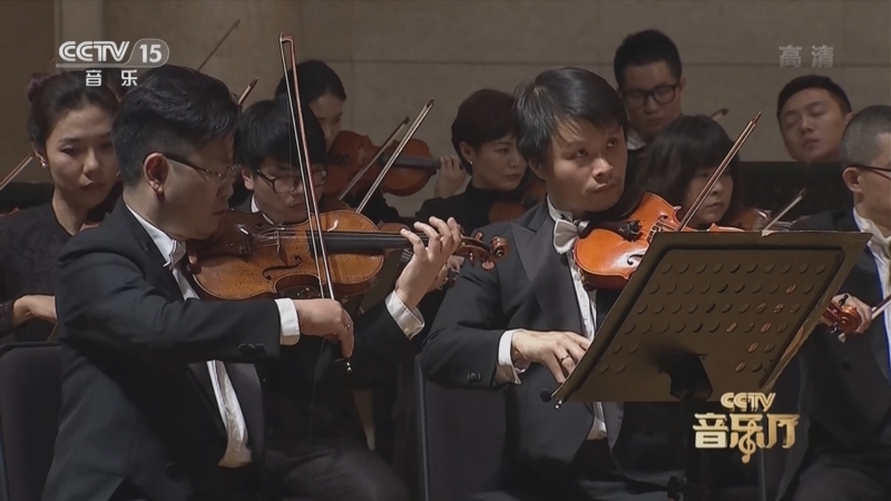CCTV音乐厅 《CCTV音乐厅》 20220714 “名家名曲”系列音乐会（95） 中国爱乐乐团音乐季精选音乐会（二）