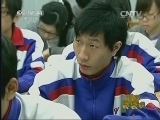 新闻袋袋裤 《新闻袋袋裤》 20141223