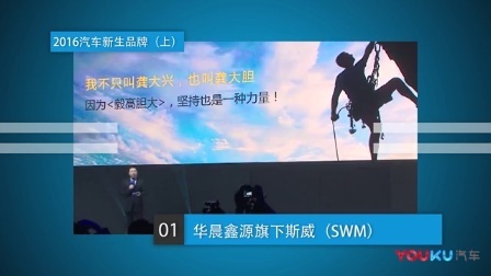 Youku Lab 2017 年这么多品牌来抢蛋糕(上)