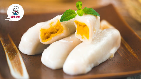 罐头小厨 手作网红咸蛋黄爆浆年糕