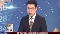 致胜之道 2016 致胜之道 161103