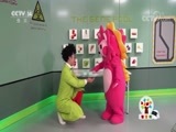 智慧树 《智慧树》 20180613