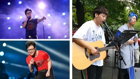 唱罢吹灯 小鲜肉搭与大叔挑战汪峰