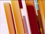 中国电影报道 《中国电影报道》 20150601