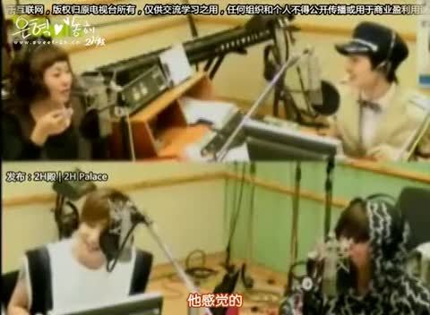 IU kiss&cry Kiss The Radio 李东海CUT 10/02/22-Super Junior (SJ)