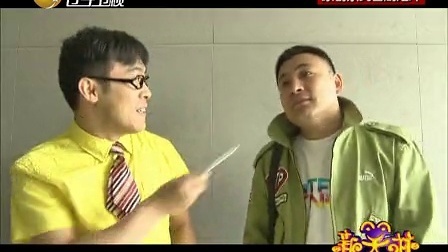 新笑林 新笑林