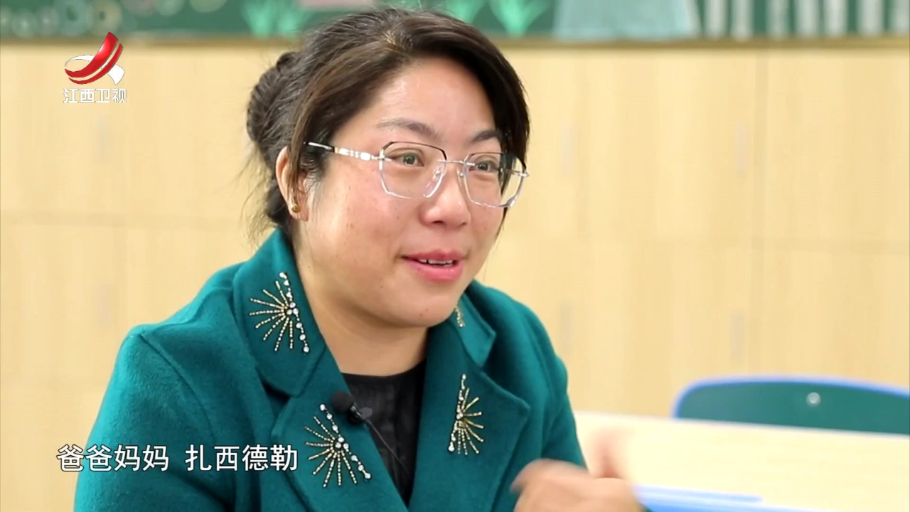 英雄城里的西藏阿妈