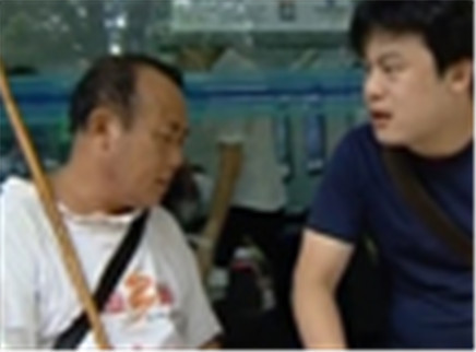 寻情记 相差二十八岁老少恋