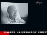 24小时 24小时 2009-10-31