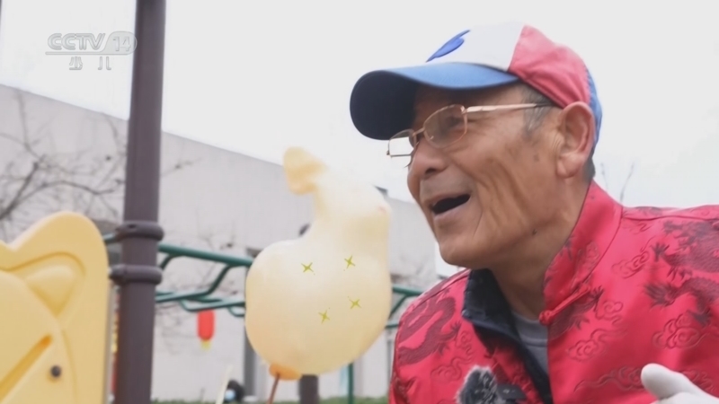 智慧树 《智慧树》 20240315