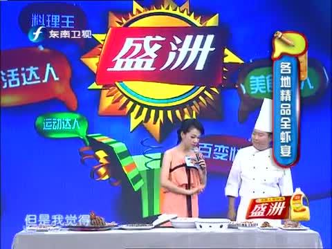 好好学习吧 《好好学习吧》 20140815