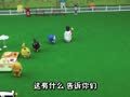 方块熊 神奇的录音魔法书