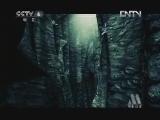 中国电影报道 《中国电影报道》 20120919