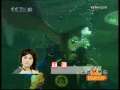 百家讲坛 [榜样之夜]决战鲨鱼池！