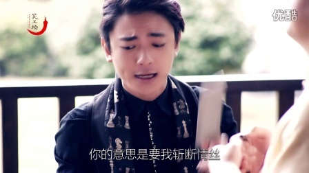 大兵哈利油传 06