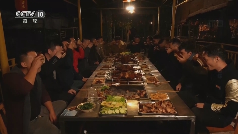 味道 《味道》 20260102 元旦好滋味 2