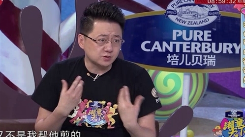 潮童天下 我也可以很温柔