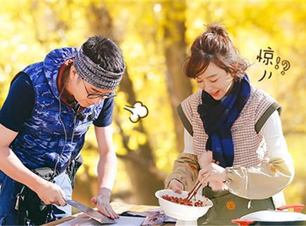 野生厨房 第二季 第1期：林依轮加入姜妍地位不保