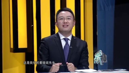 梦想下一战 2016 梦想下一战 161106