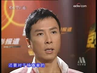 中国电影报道 中国电影报道 2009年 第2期