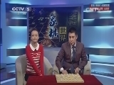 棋牌乐 《象棋世界》 20150207