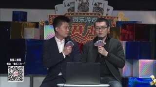 比赛来了 三打一 第89期