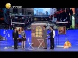 欢乐集结号 《欢乐集结号》 20150527