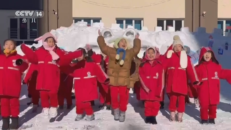 《新年有心愿》 20240117