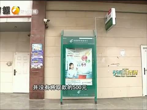 华夏夜表情 《华夏夜表情》 20150304