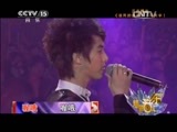 精彩音乐汇 《精彩音乐汇》 20141218