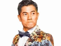经典传奇 郭富城：下一代天王（下）
