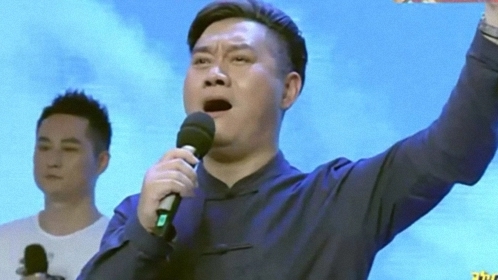 欢乐星期二 上海越剧一团专场