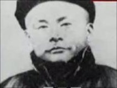 经典传奇 经典传奇：霍元甲死因之谜