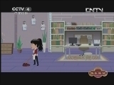 快乐驿站 《快乐驿站》 20131118 《老公老婆我爱你》