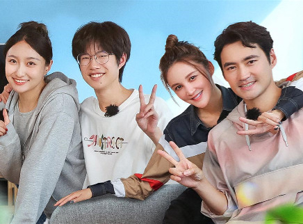 第10期：袁弘张歆艺分享仪式感