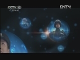天网 《天网》 20120604 失衡的天平（一）欲望的代价