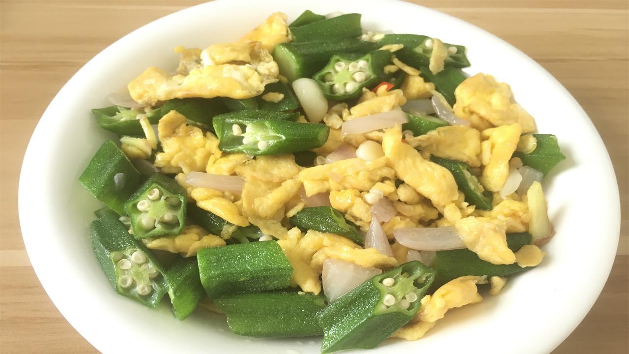 美&middot;食 秋葵炒鸡蛋的家常做法，常吃补肾美容抗衰老，这么做营养翻倍