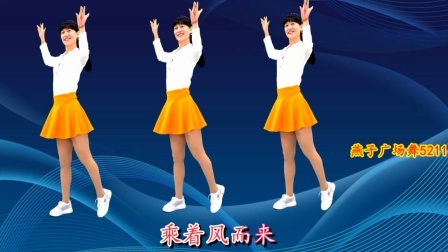 广场舞《等你归来》视频赏析，祝您有个快乐好心情