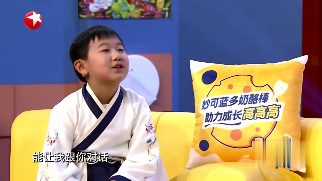 潮童天下 小青衣养成记