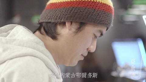 觅食迹 一只山羊的最高荣誉