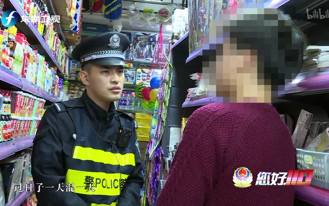 暖心