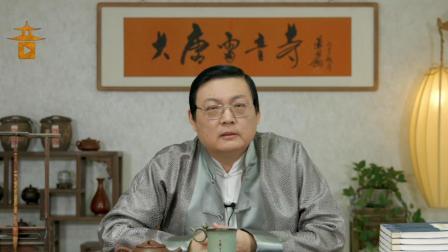 大唐雷音寺 老梁说曾国蕃