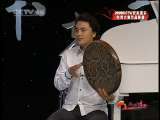 风华国乐 2009CCTV民族音乐电视大赛作品展播