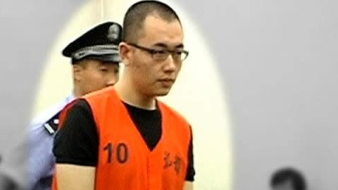 经济法眼 大悦城地下车库的命案